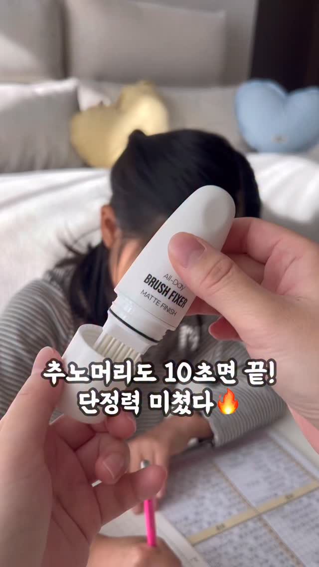 한국사회를 알면 진로와 진학이 보인다