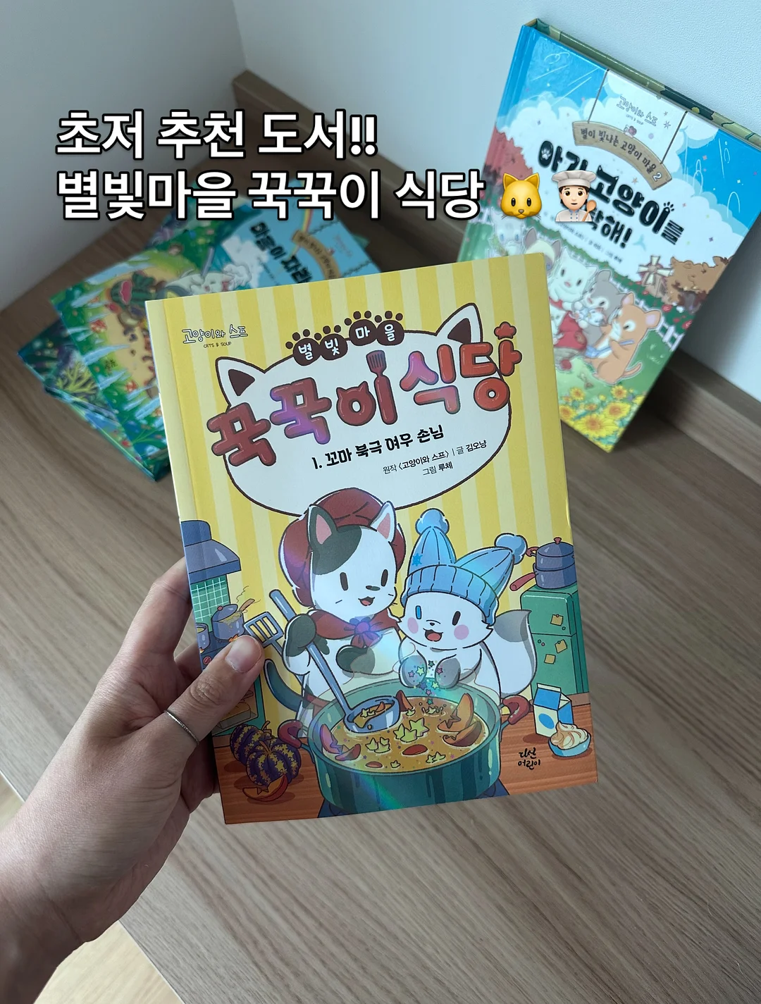 텐트형 그늘막 1