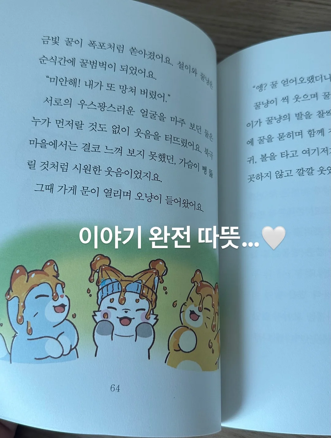 텐트형 그늘막 11