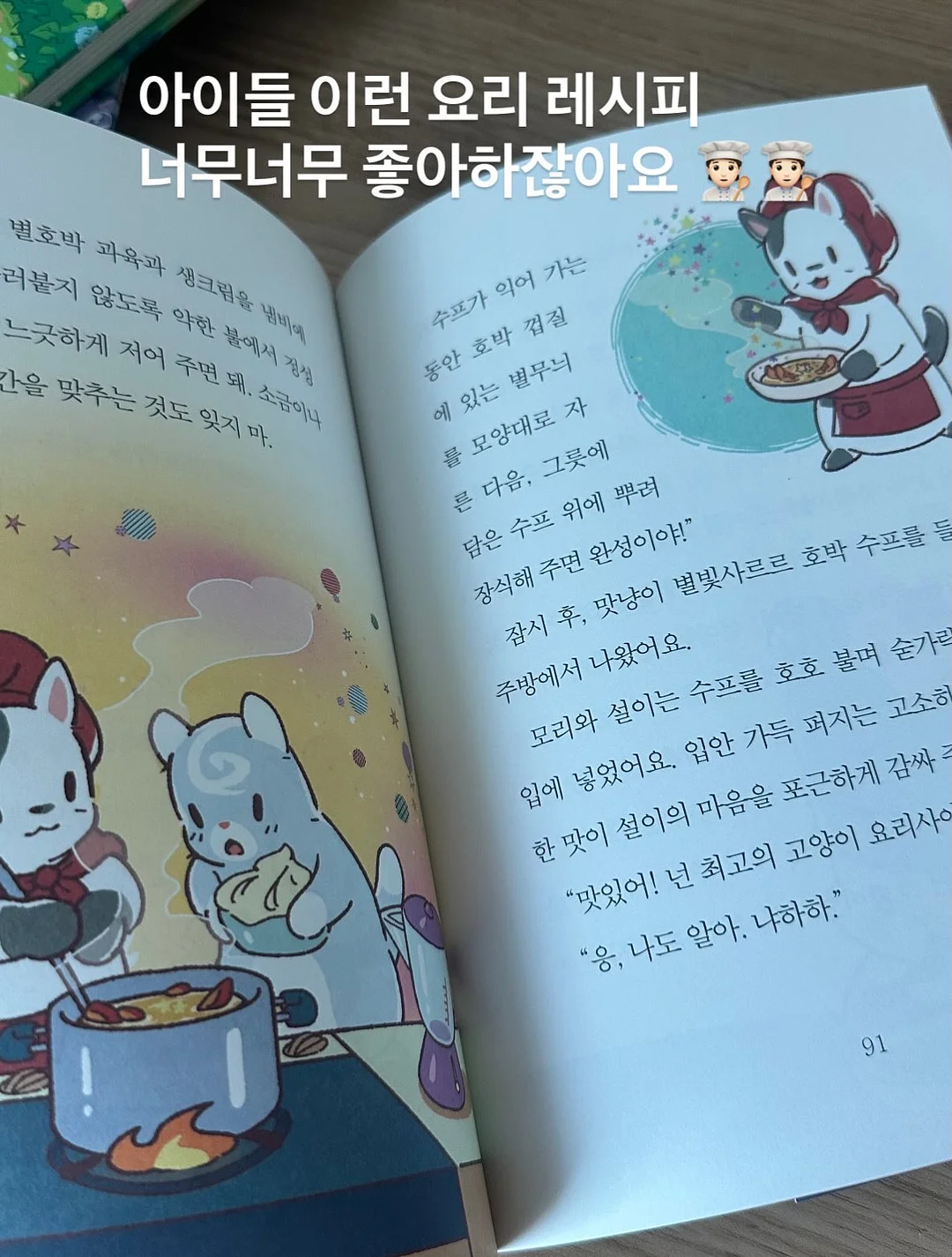 텐트형 그늘막 14