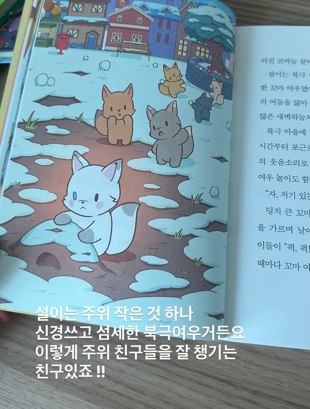 텐트형 그늘막 4