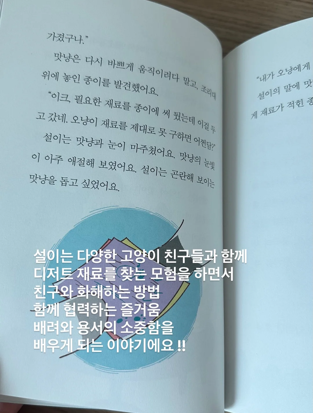 텐트형 그늘막 10