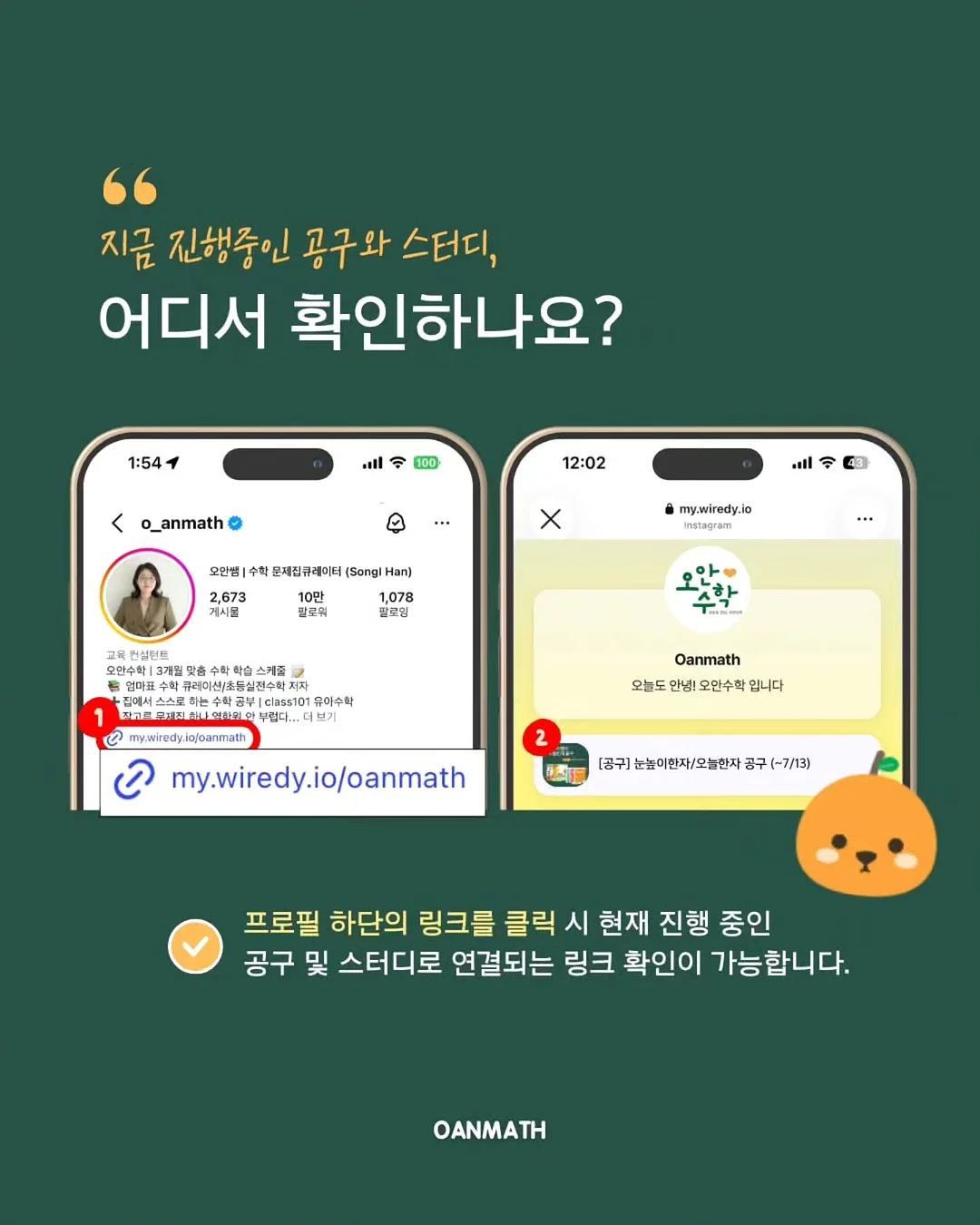 스트라이프 원피스 3