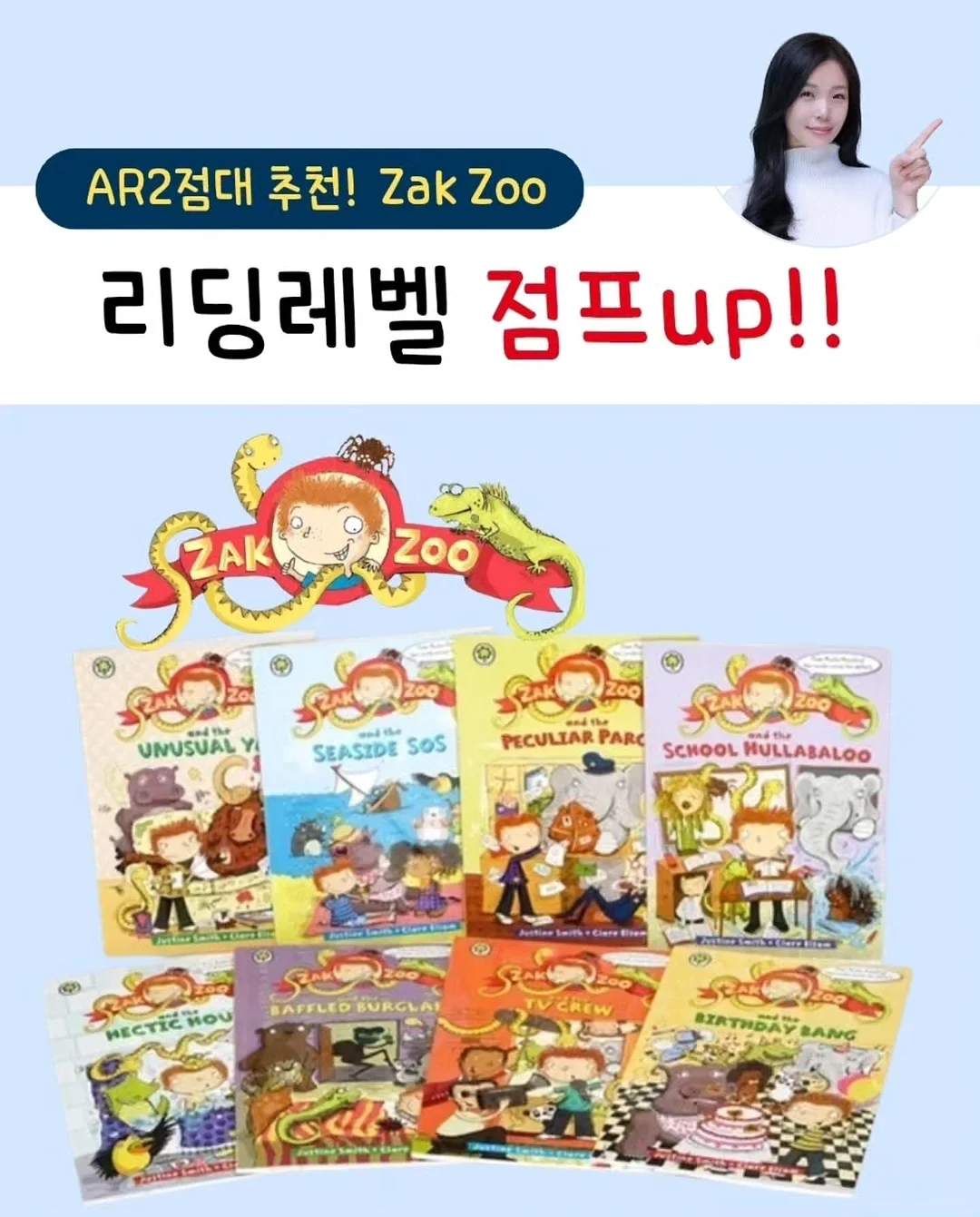 실리콘 매트 1