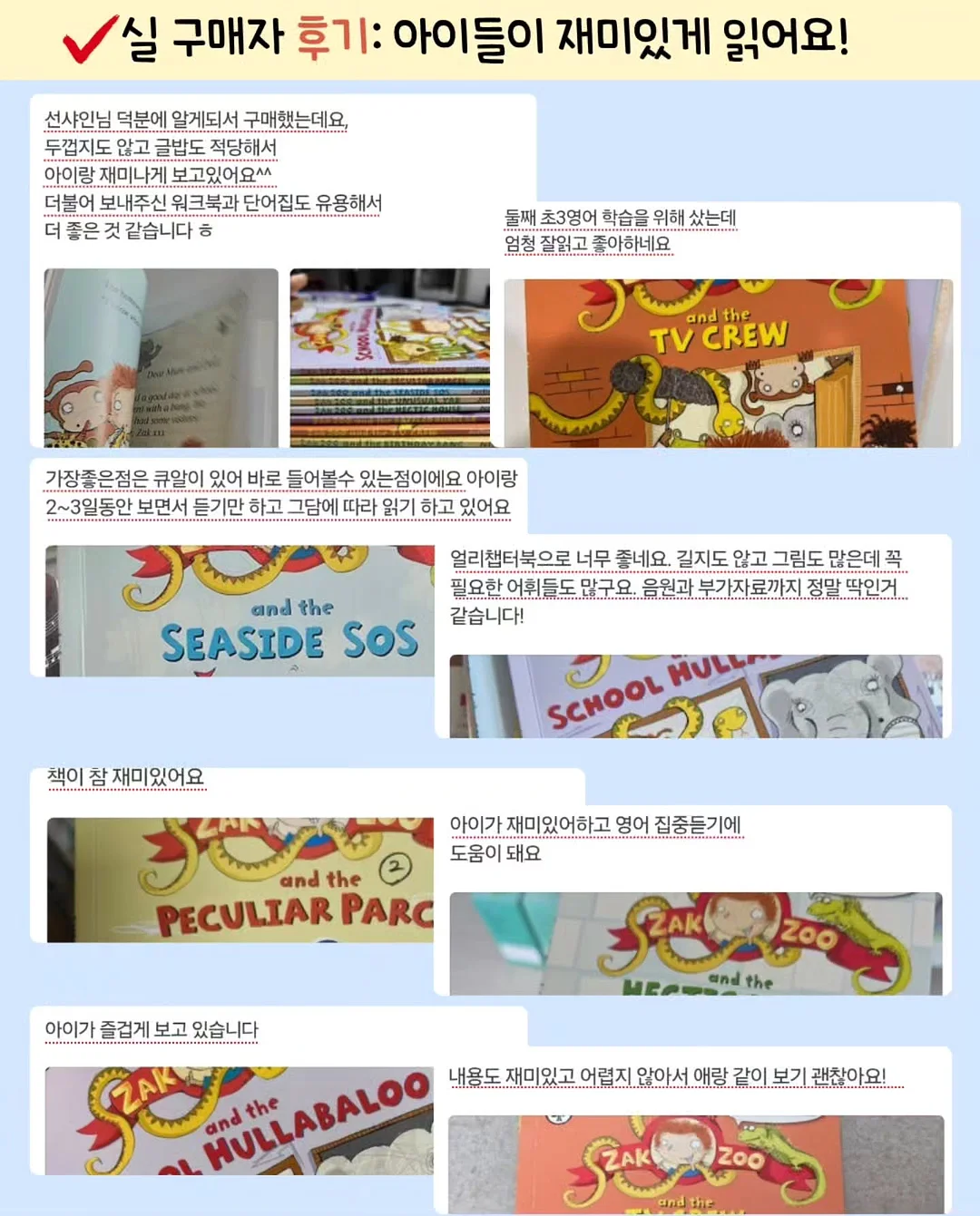 실리콘 매트 4