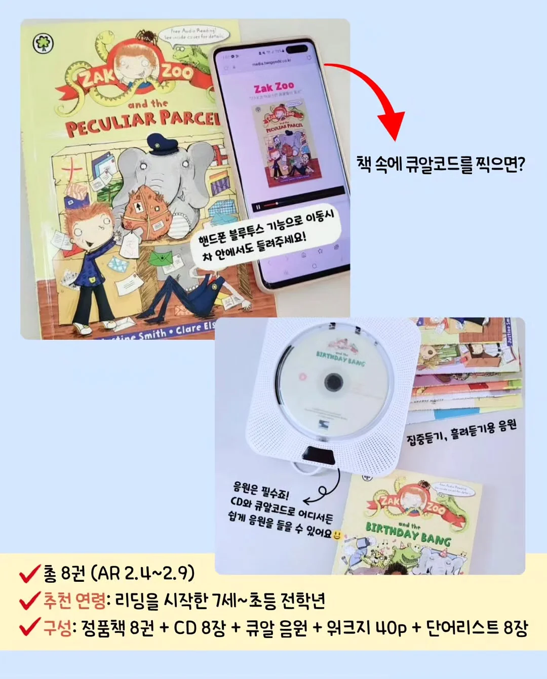 실리콘 매트 5