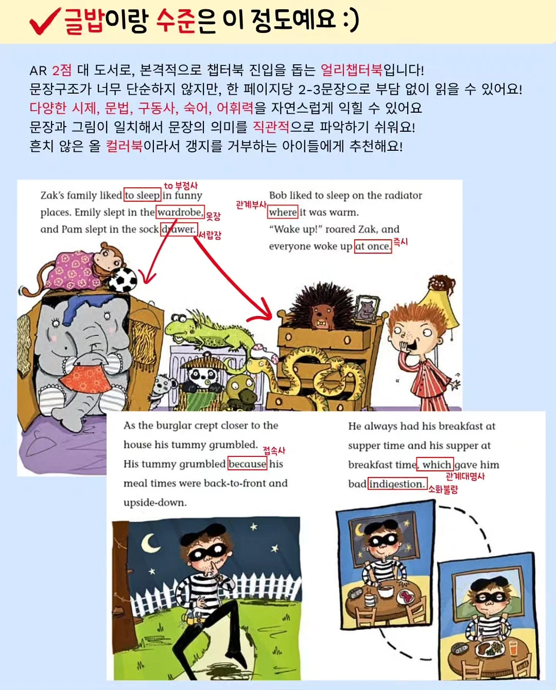 실리콘 매트 8