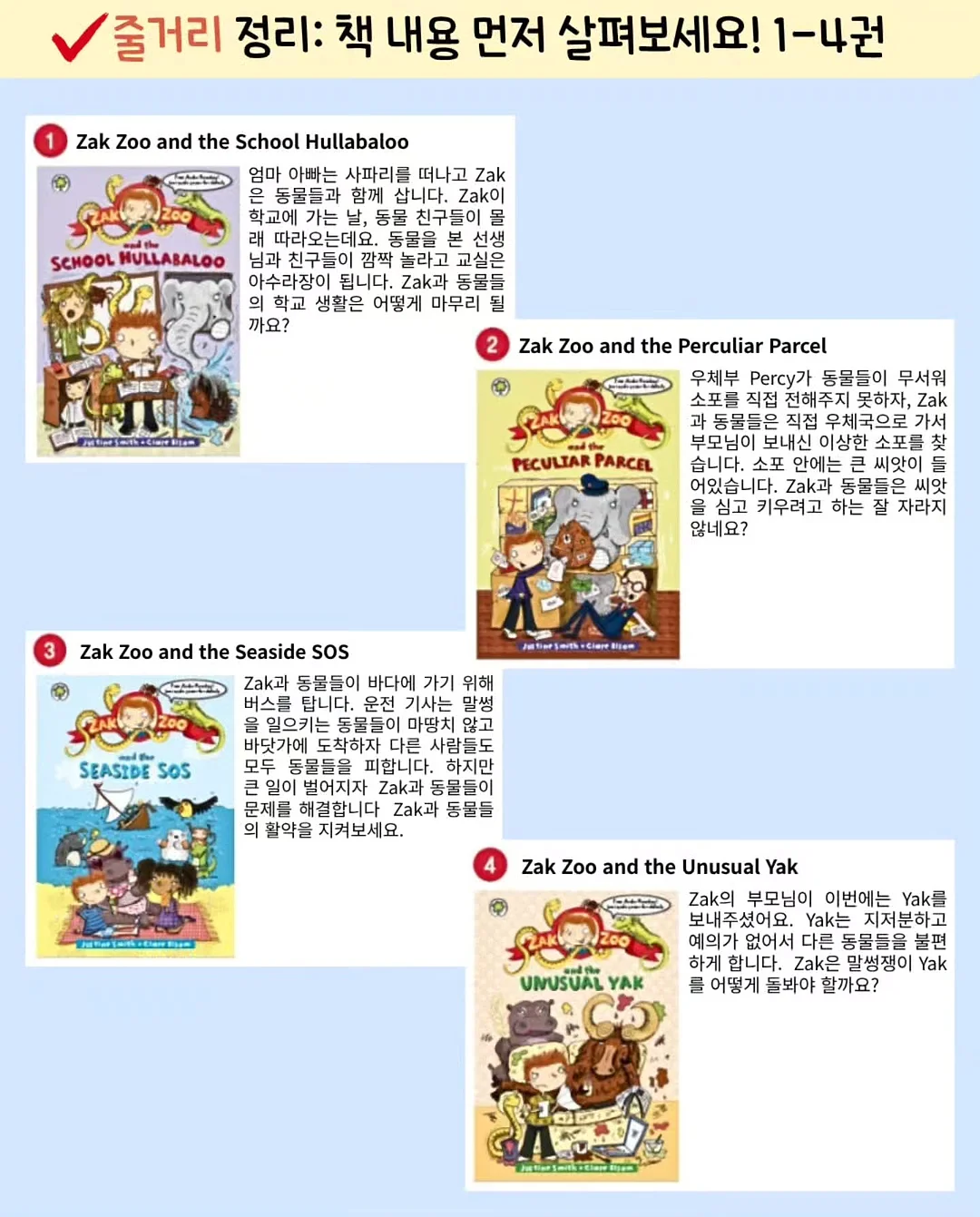 실리콘 매트 9