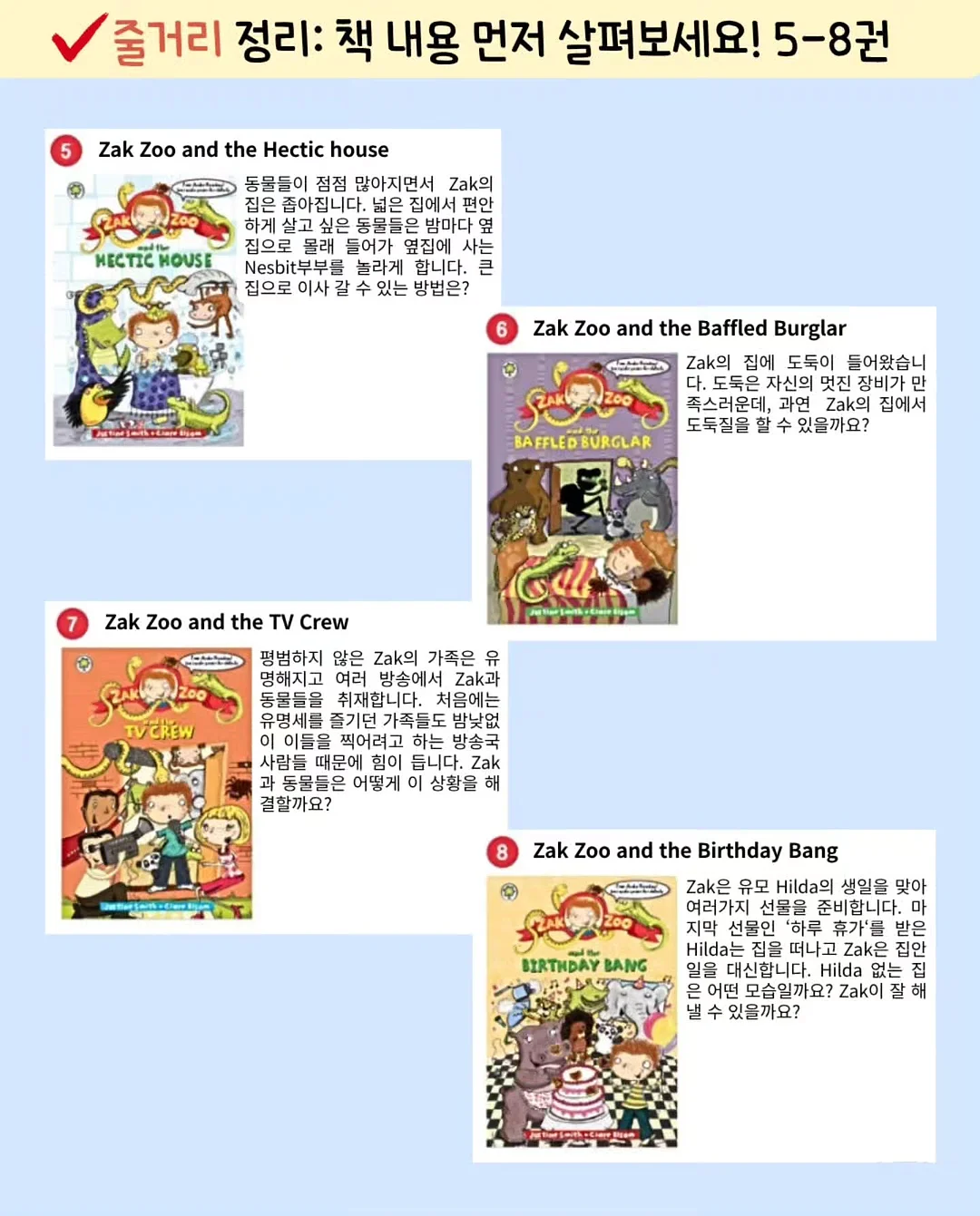 실리콘 매트 10
