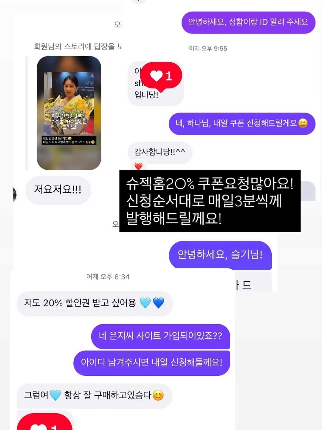키노믹스 영양제 1
