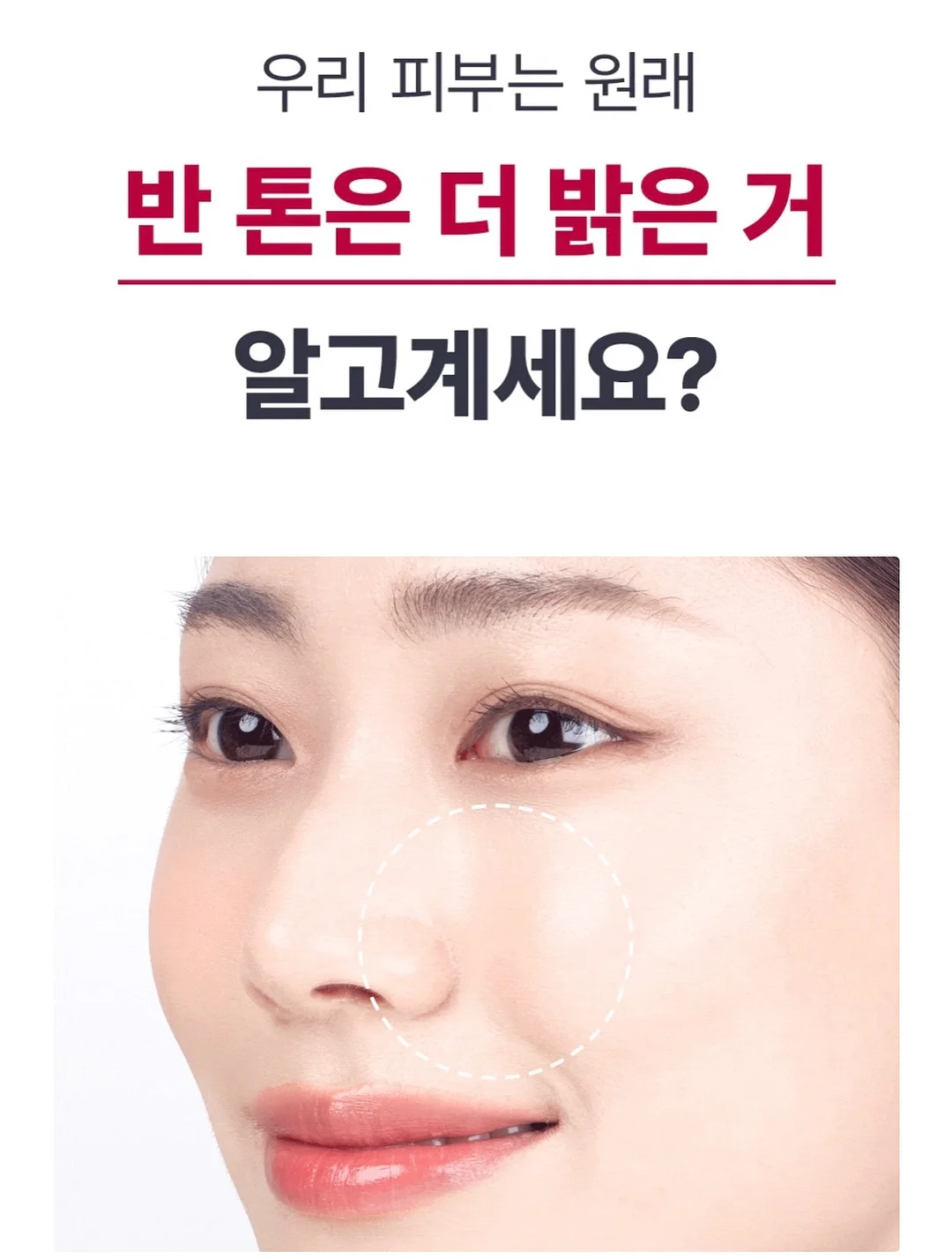 헤트라스 디퓨저 500ml 3