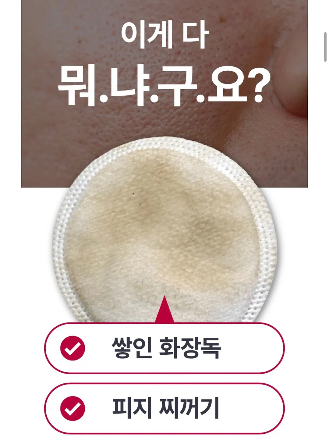 헤트라스 디퓨저 500ml 4
