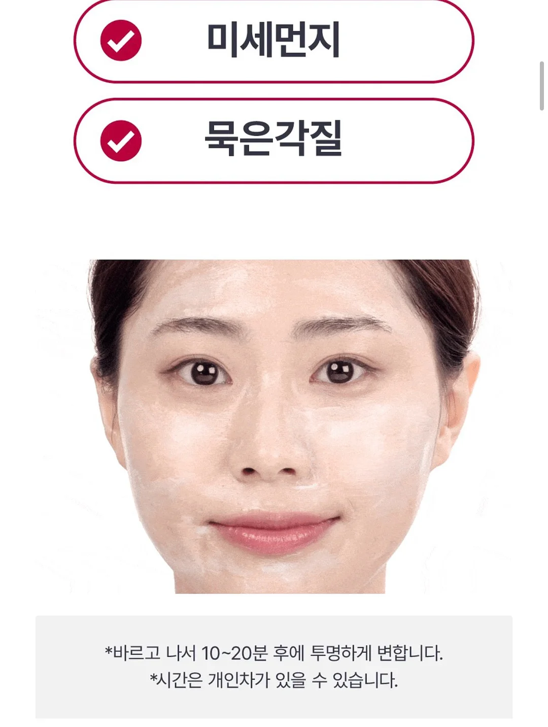 헤트라스 디퓨저 500ml 5
