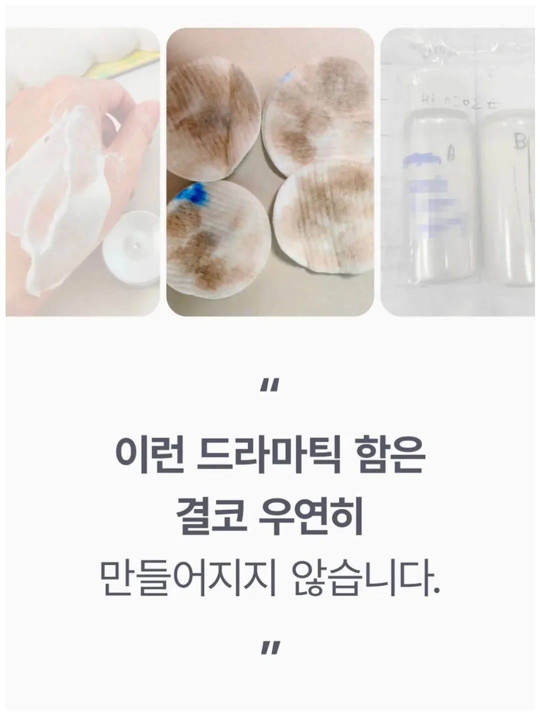 헤트라스 디퓨저 500ml 6