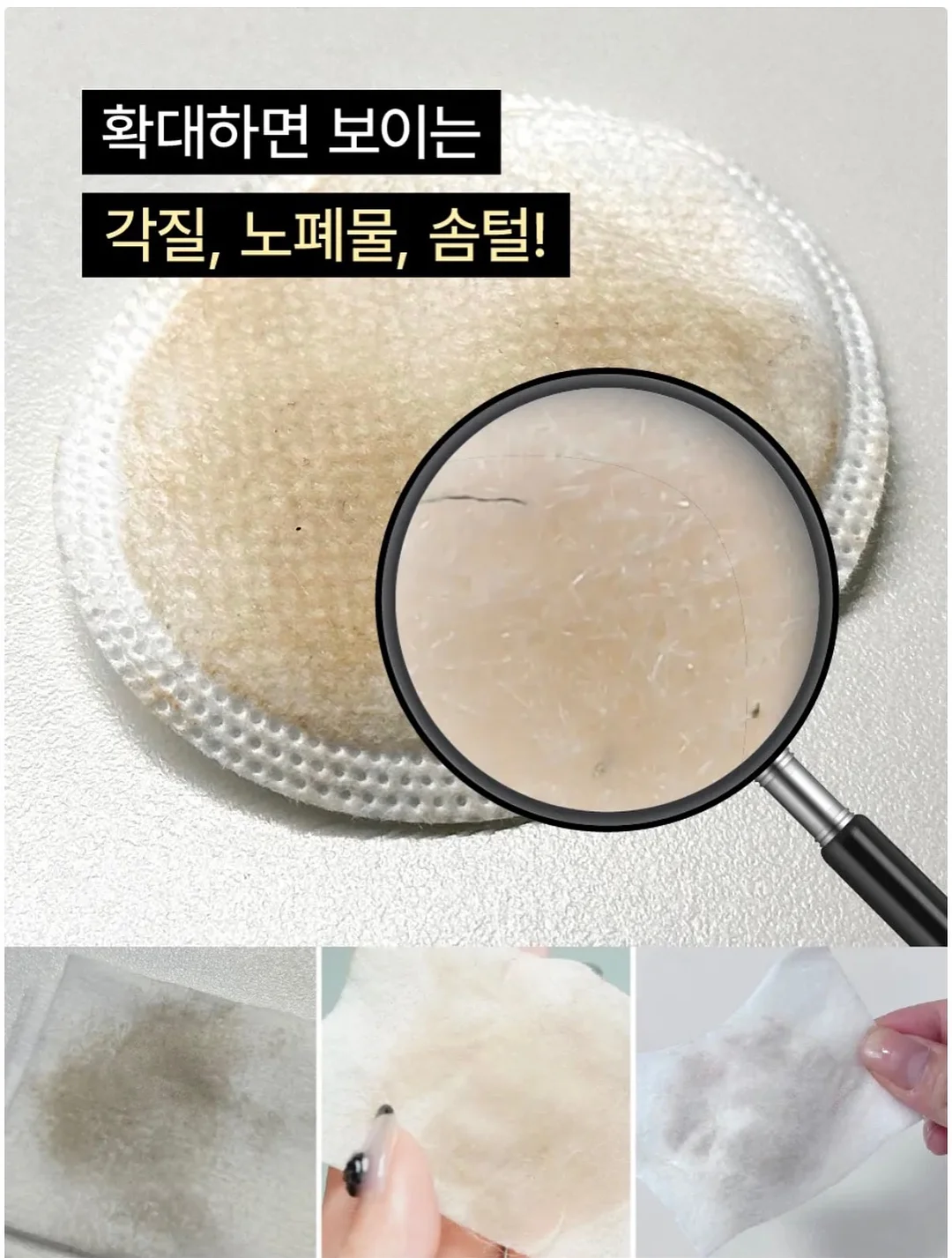 헤트라스 디퓨저 500ml 7