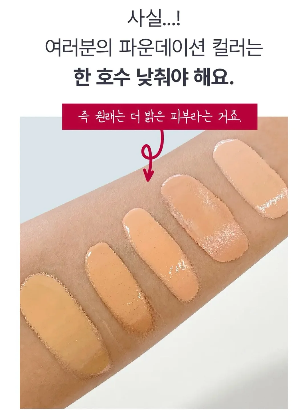 헤트라스 디퓨저 500ml 8