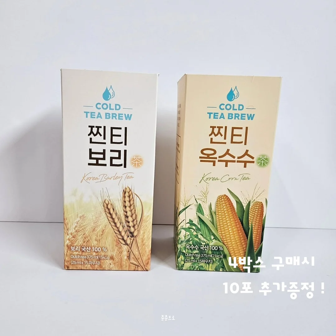 하트케이크 2