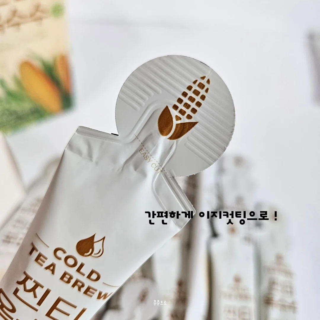 하트케이크 3