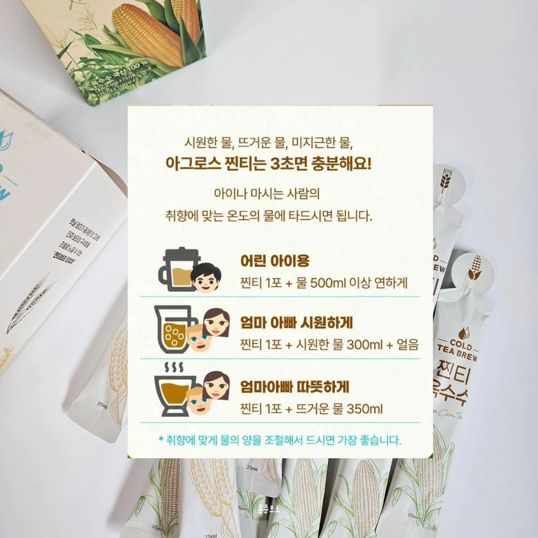 하트케이크 6