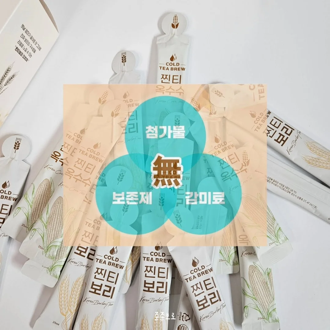 하트케이크 7