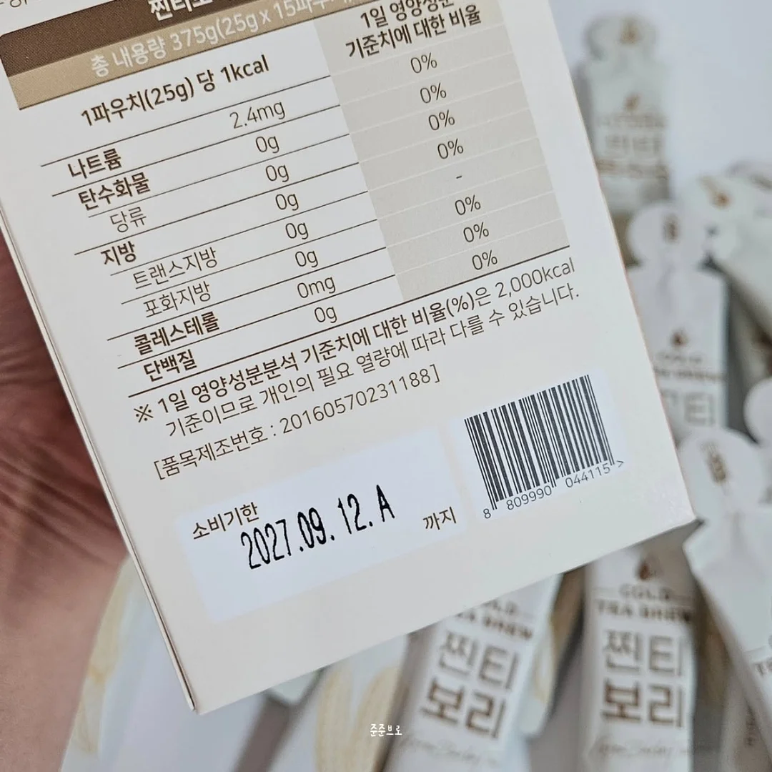 하트케이크 8