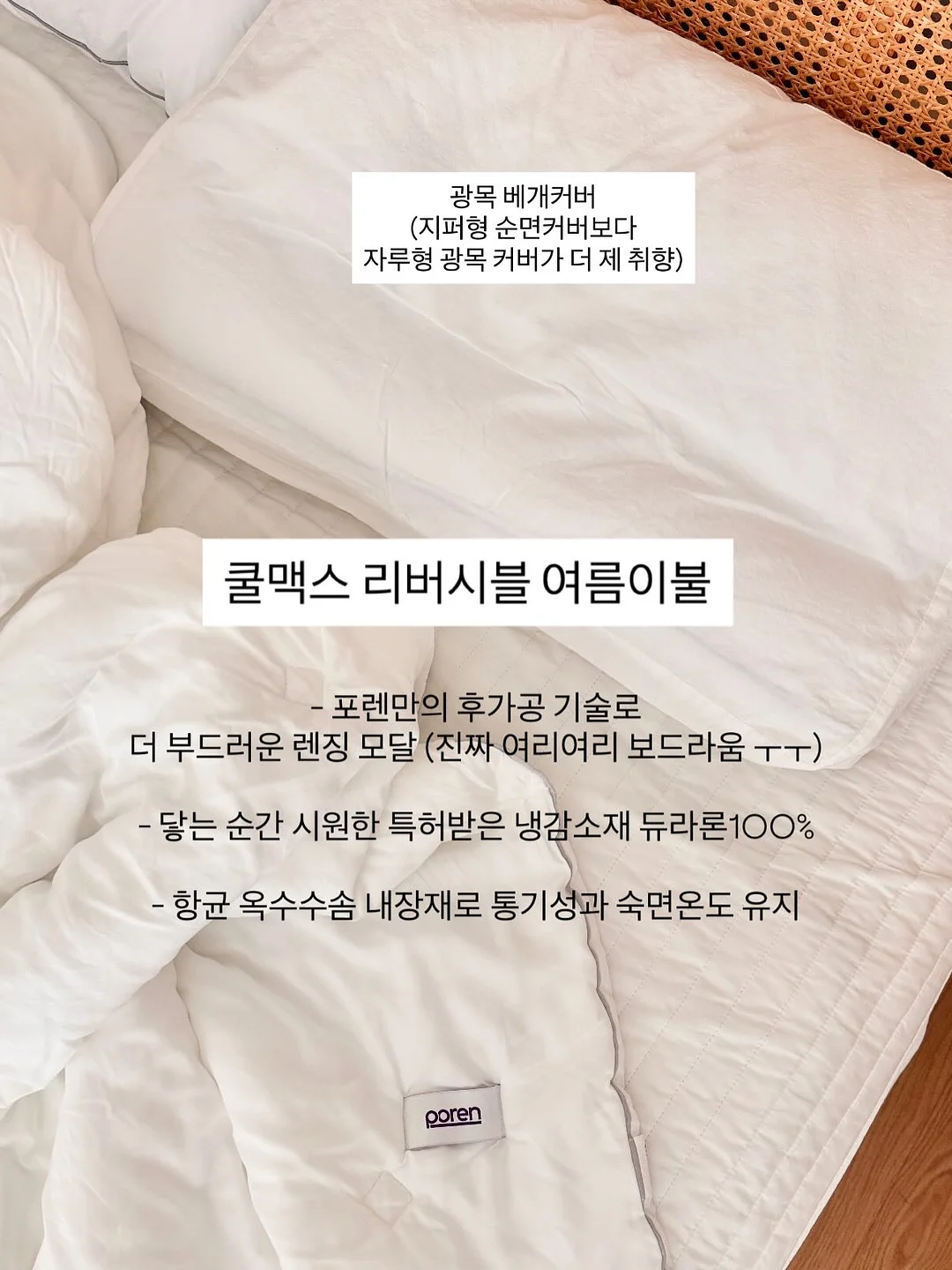 상하이 하이창 4