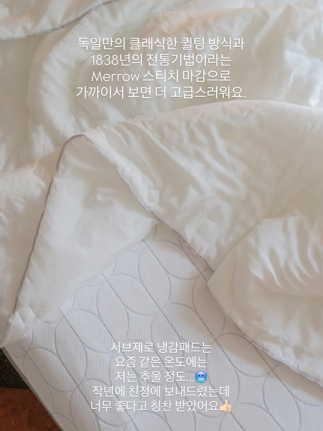 상하이 하이창 5