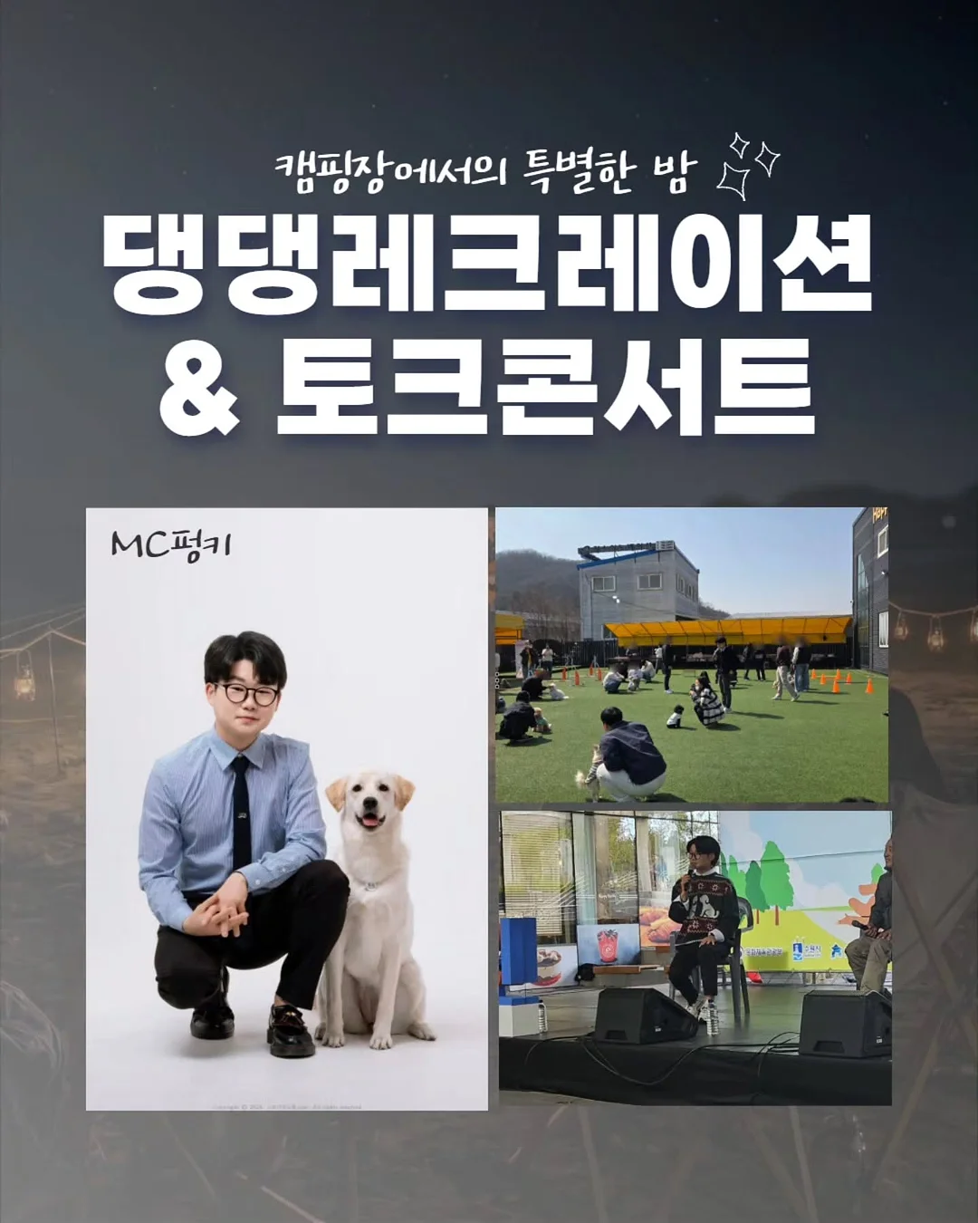 솔티크 글라스 6