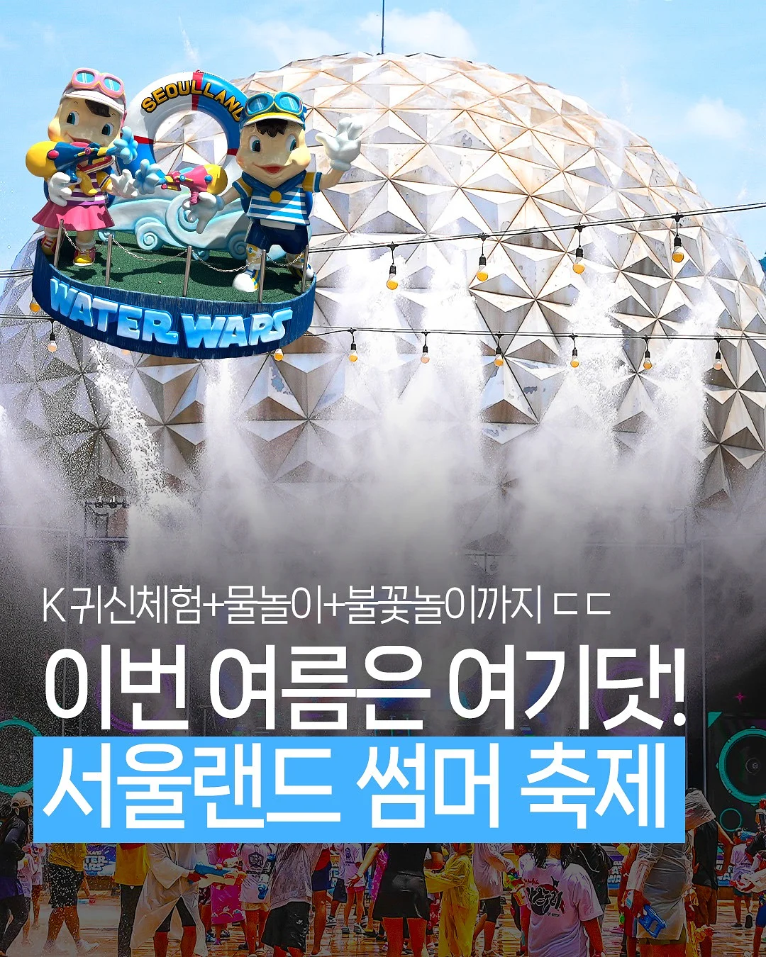 모듈형 빨래바구니 1