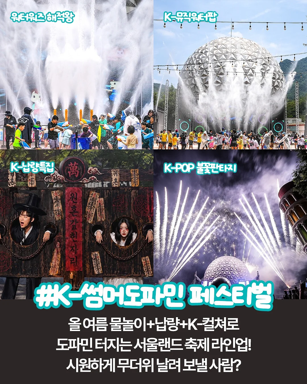 모듈형 빨래바구니 2