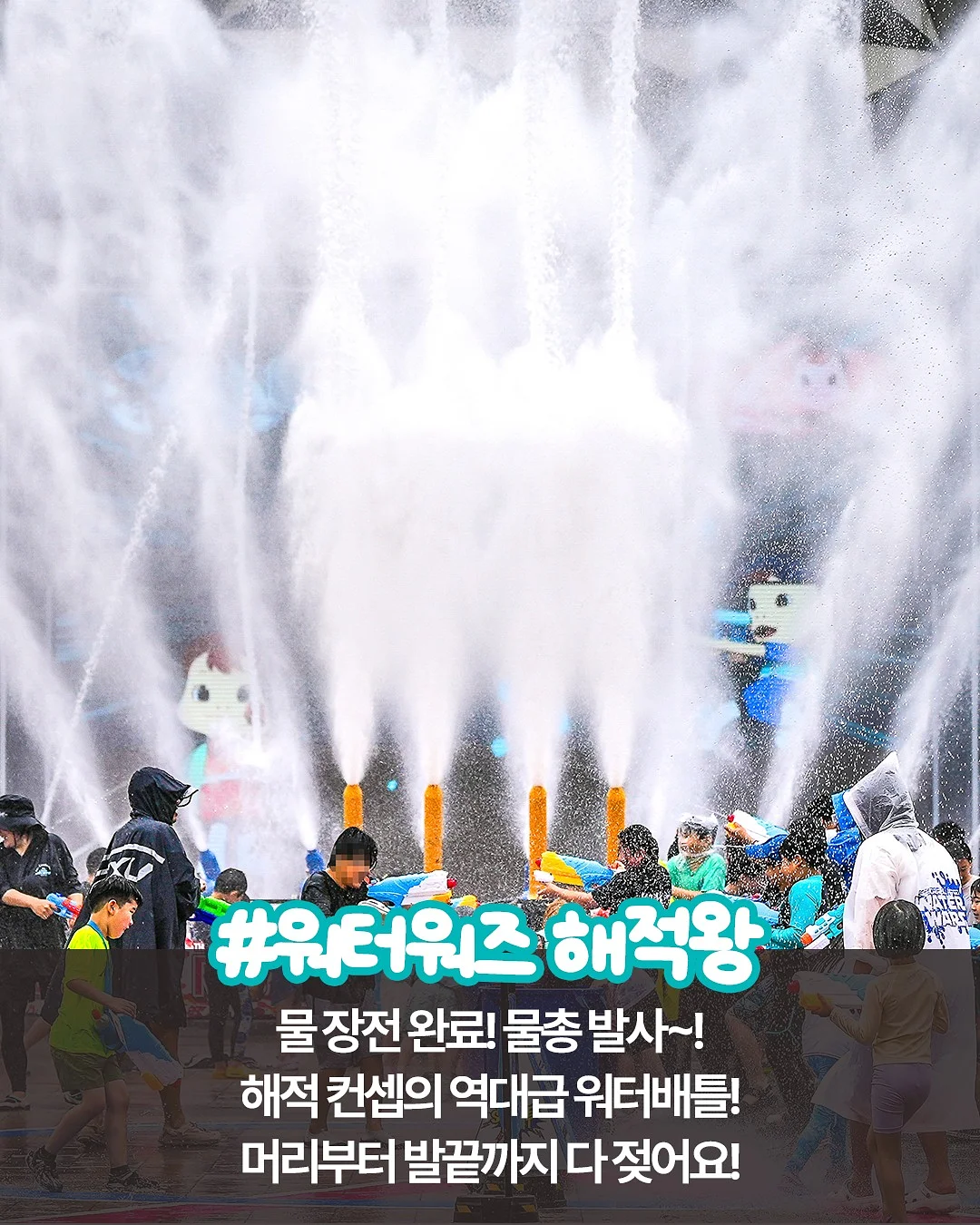 모듈형 빨래바구니 3