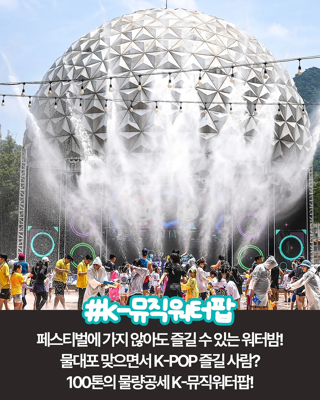 모듈형 빨래바구니 4