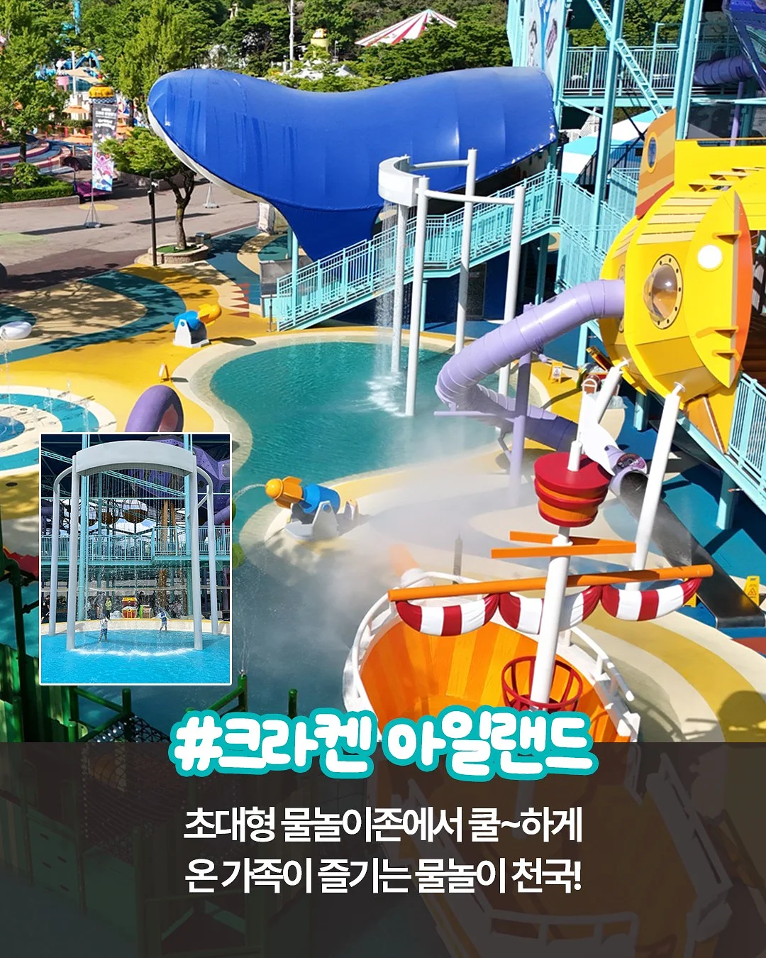 모듈형 빨래바구니 5