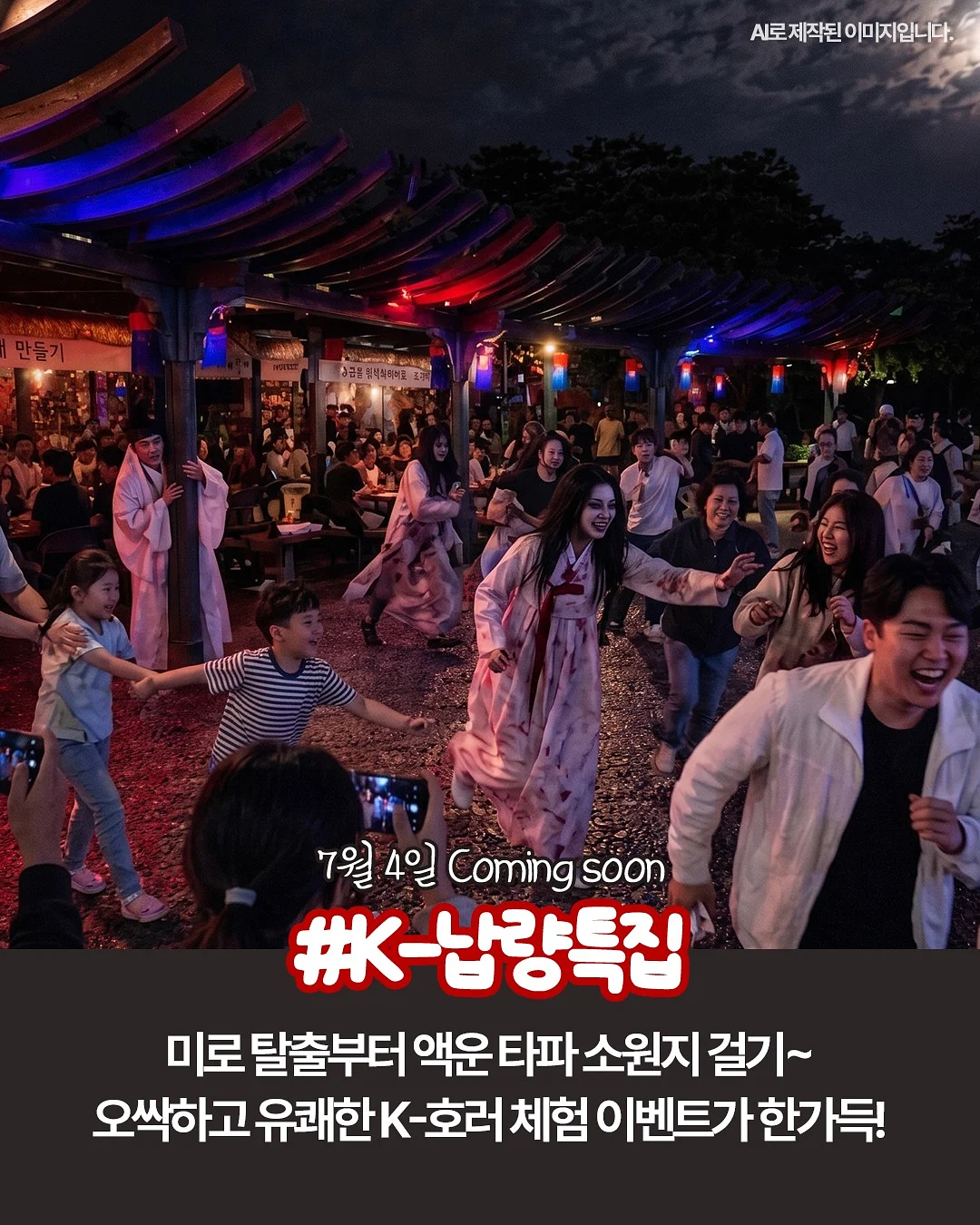 모듈형 빨래바구니 8