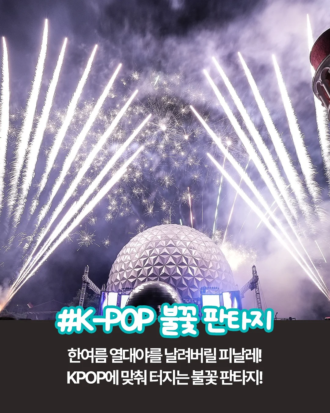 모듈형 빨래바구니 9