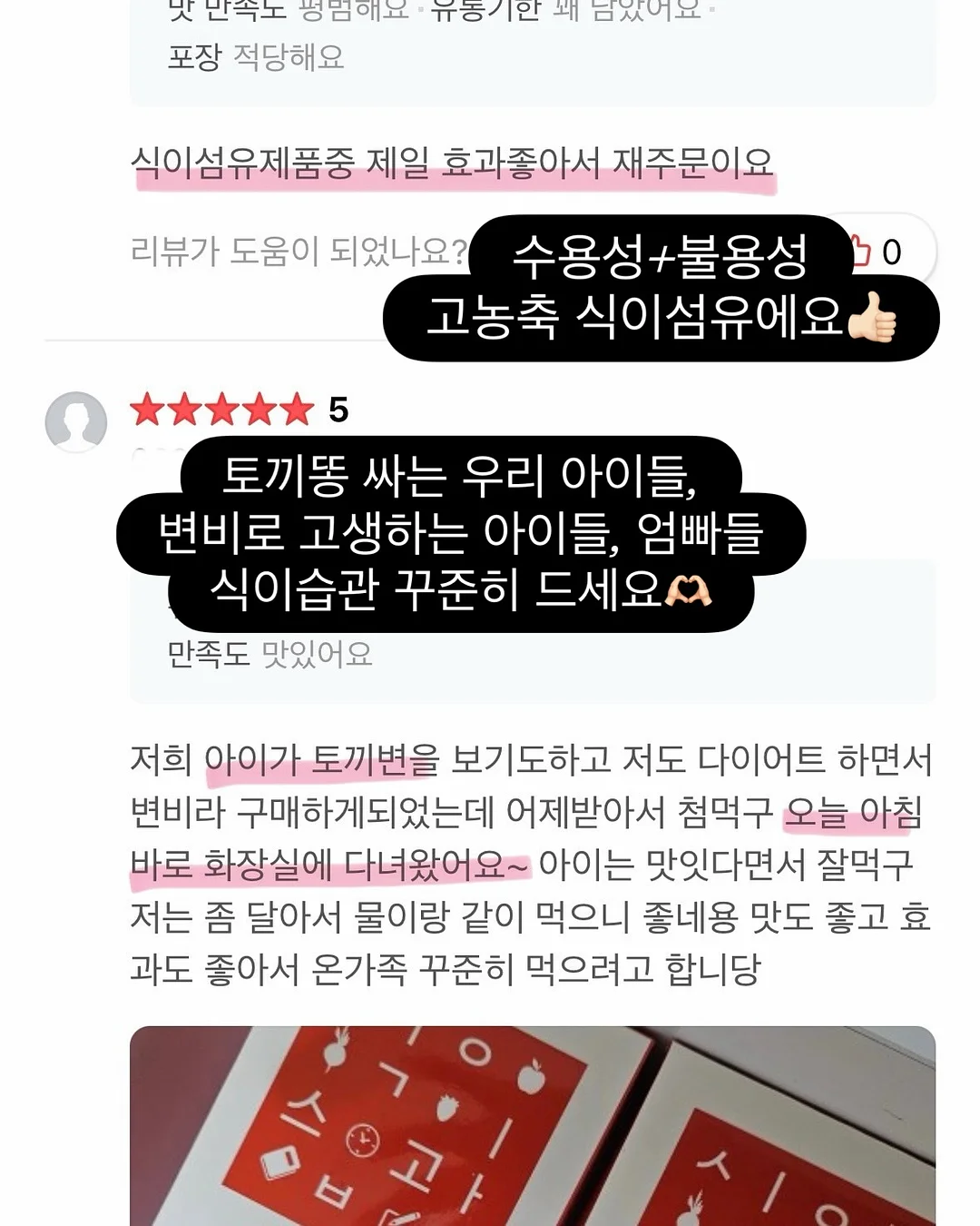 타치가와 타모 프리미엄 딥펜 14
