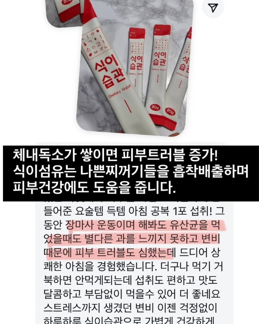 타치가와 타모 프리미엄 딥펜 16