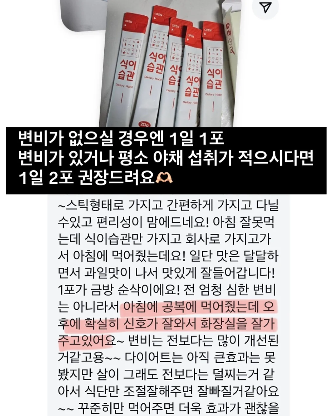 타치가와 타모 프리미엄 딥펜 17