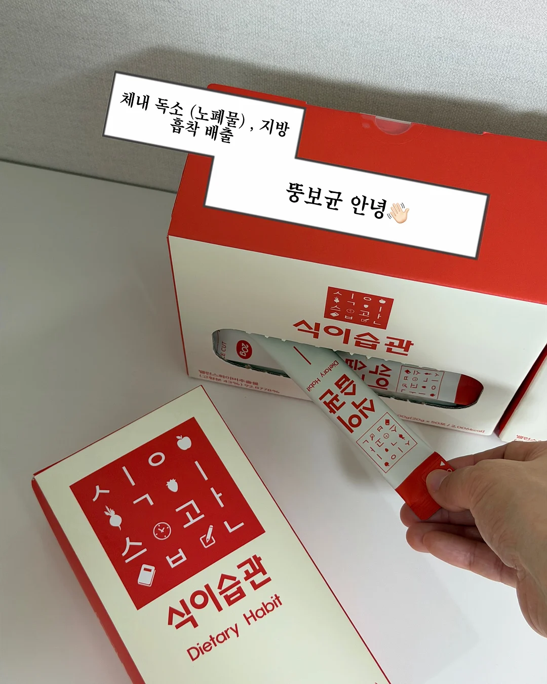 타치가와 타모 프리미엄 딥펜 2