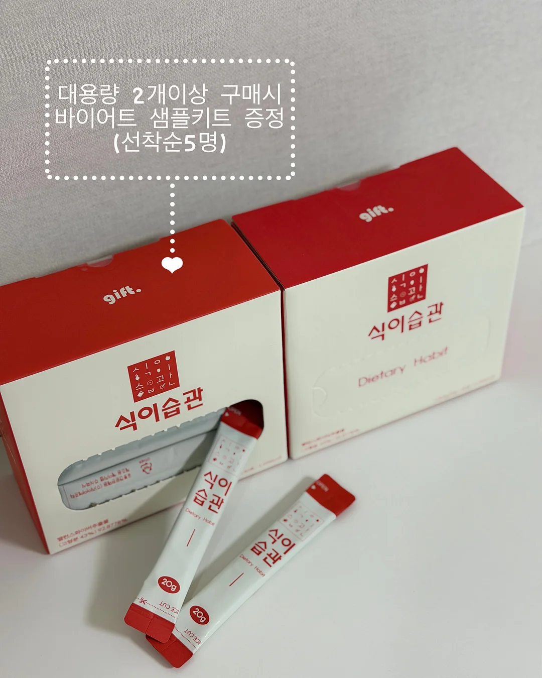 타치가와 타모 프리미엄 딥펜 3