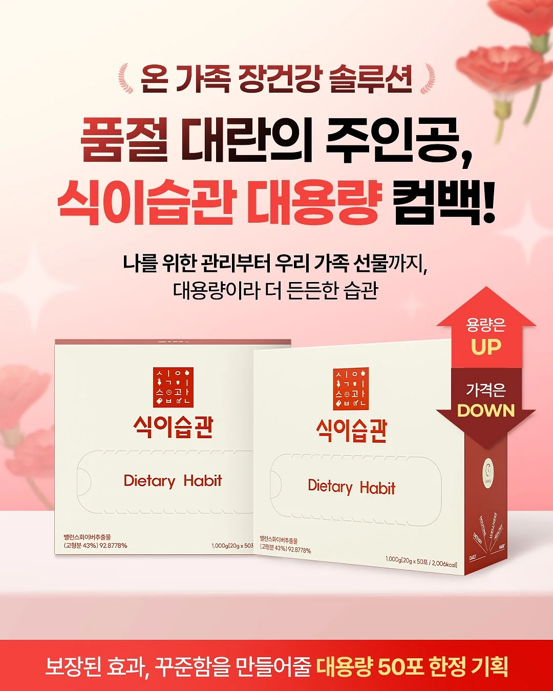 타치가와 타모 프리미엄 딥펜 4