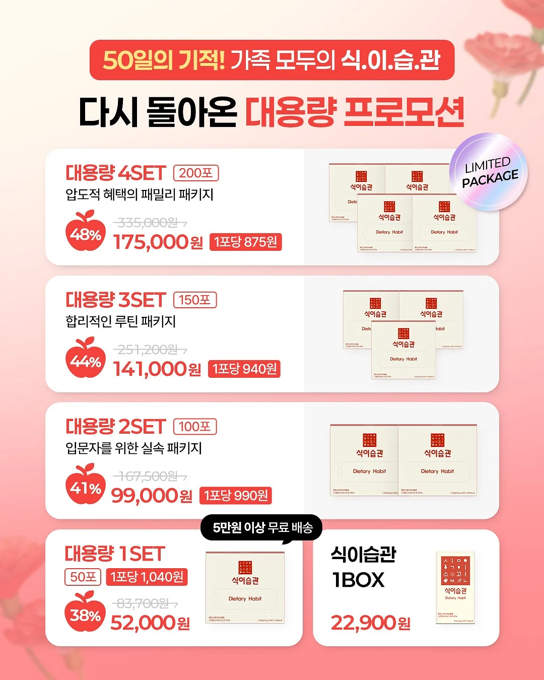 타치가와 타모 프리미엄 딥펜 5