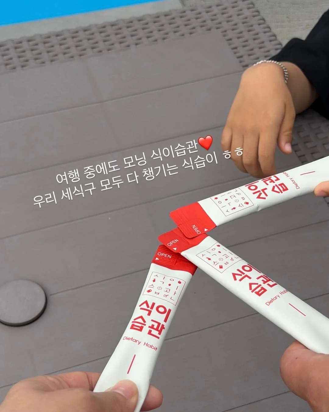 타치가와 타모 프리미엄 딥펜 9