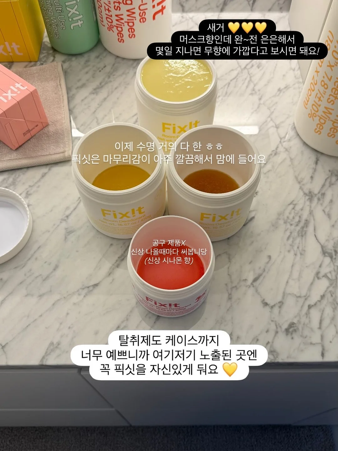 청첩장 16