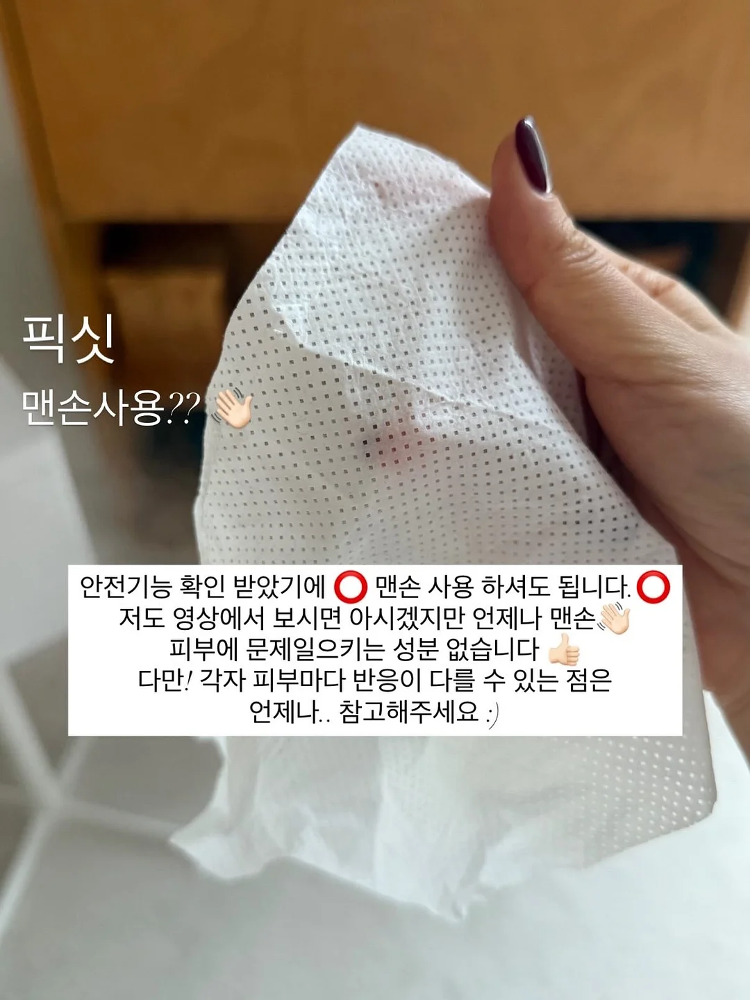 청첩장 18