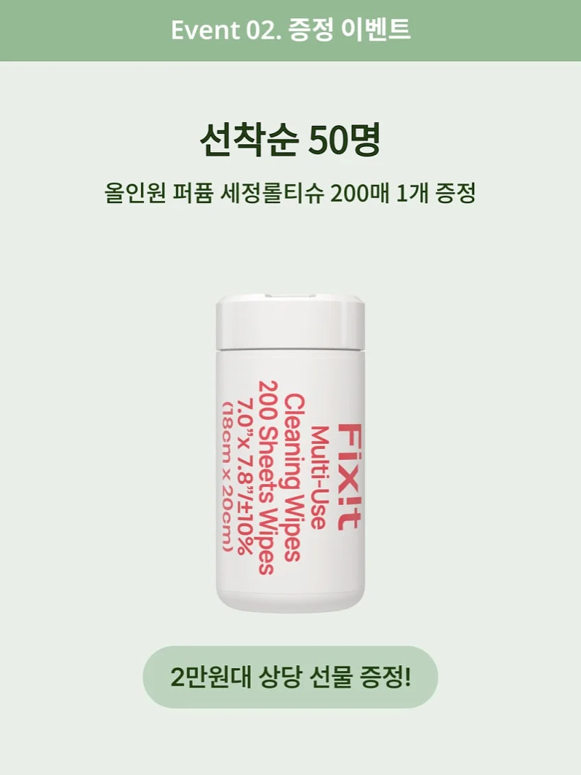 청첩장 2