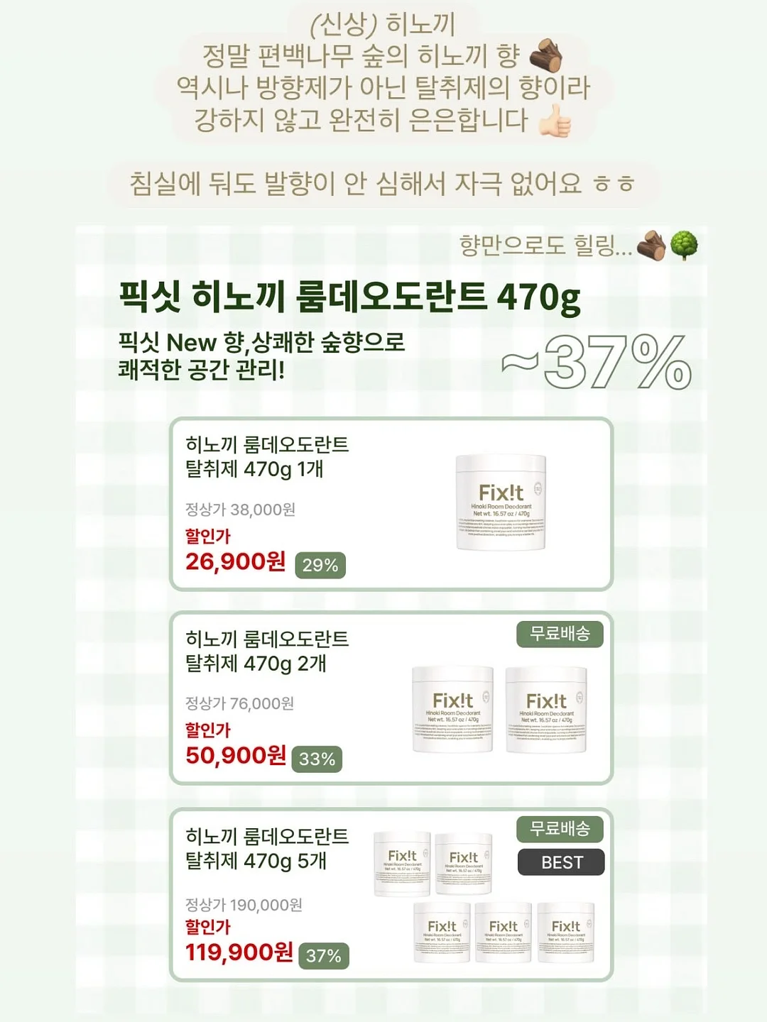청첩장 5