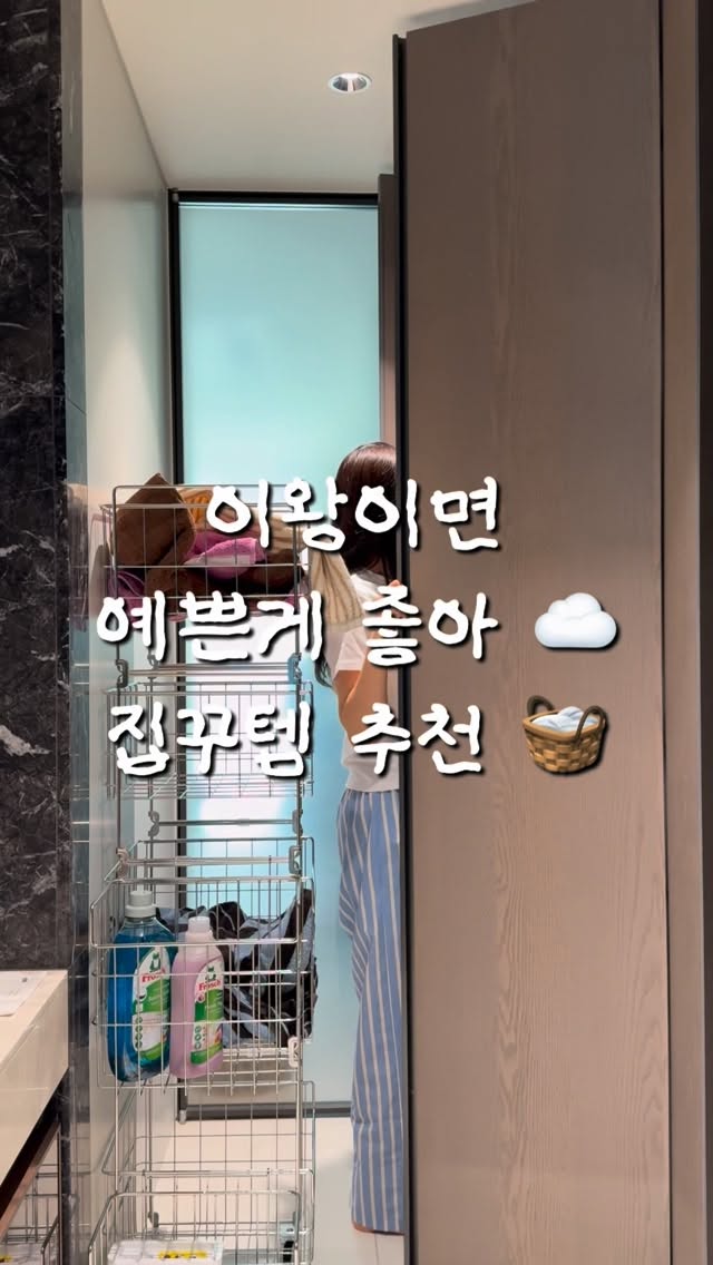 초록 방울
