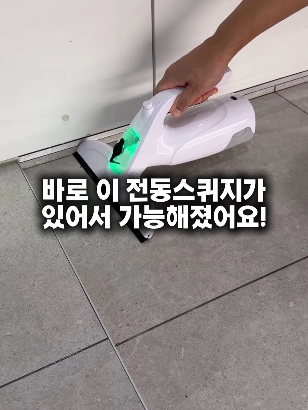 히비스커스 꽃차 2