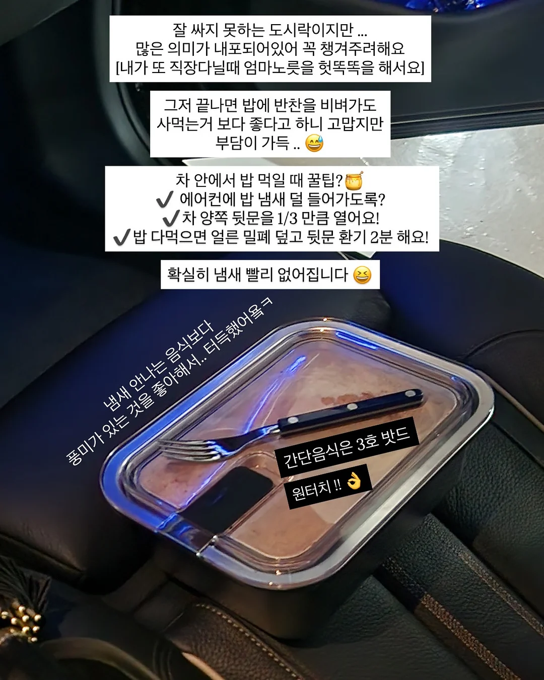 에어리셋업 15